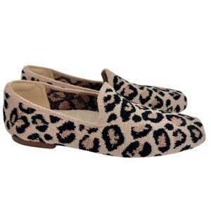 Vivaia Squared Toe Terry Knit Loafers Leopard Print Flat Comfy Shoe